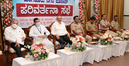 Parivarthana Sabhe
